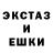 КЕТАМИН VHQ Vladimir Sasik