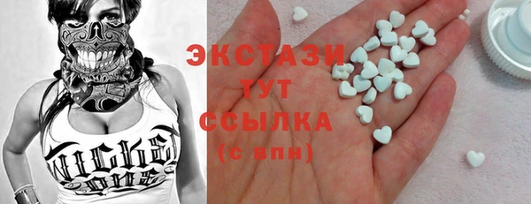 кокс Богданович