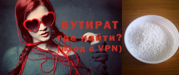 кокс Богданович