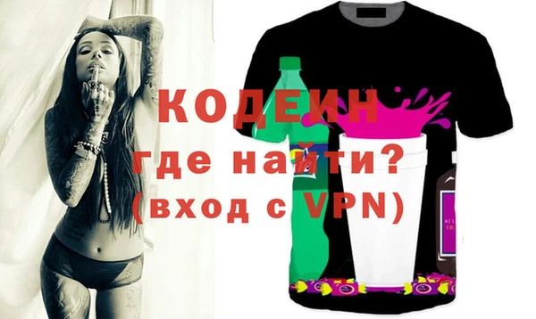 дурь Богородицк