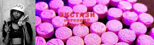 кокс Богданович