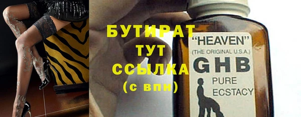 кокс Богданович