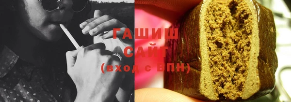 дурь Богородицк