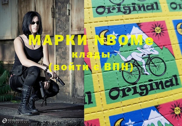кокс Богданович