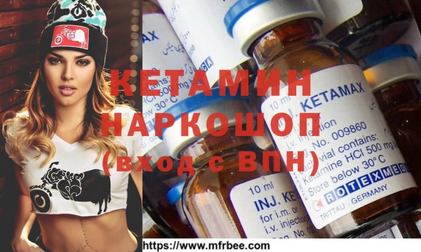 дурь Богородицк