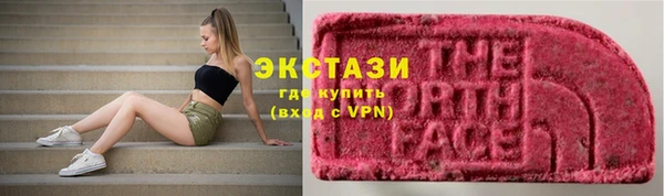 кокс Богданович