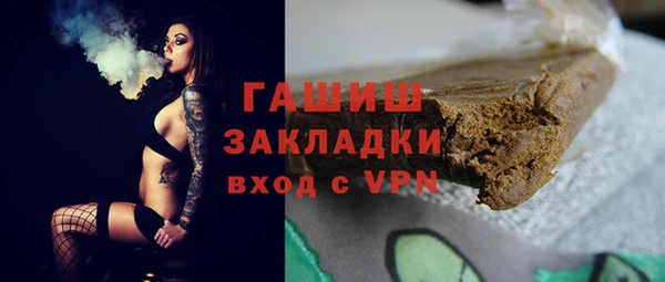 кокс Богданович