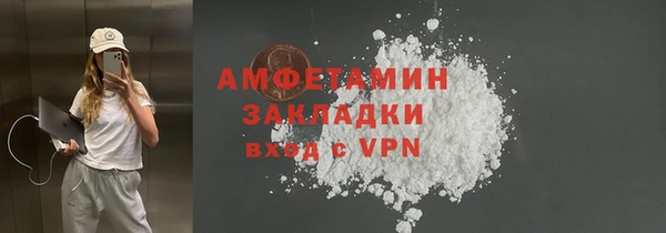 дурь Богородицк