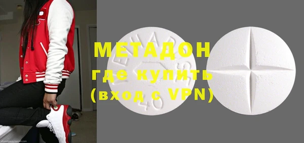 дурь Богородицк