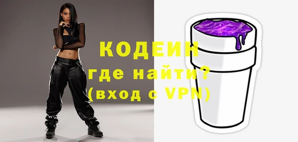 кокс Богданович