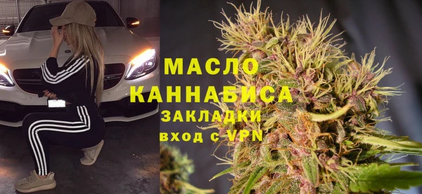 дурь Богородицк