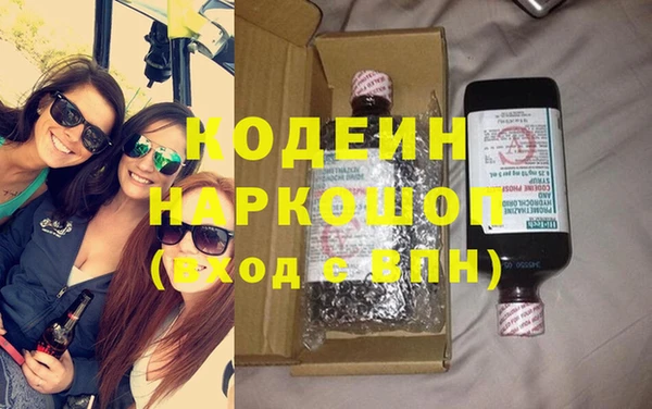 кокс Богданович