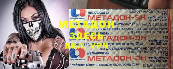 кокс Богданович