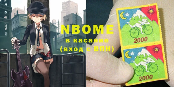кокс Богданович