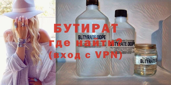 кокс Богданович