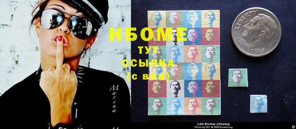 кокс Богданович