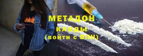 дурь Богородицк