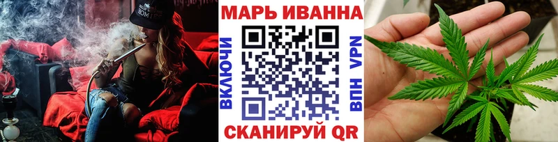 Конопля гибрид  Купить  Воскресенск 